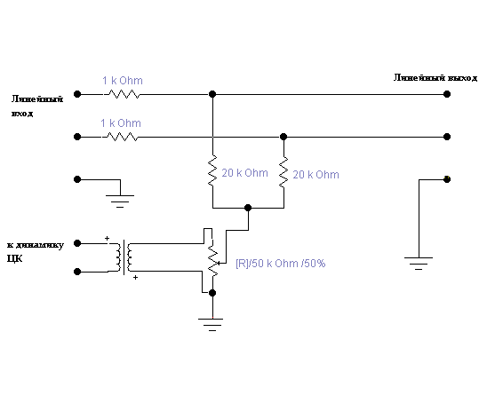 Hh53p схема подключения